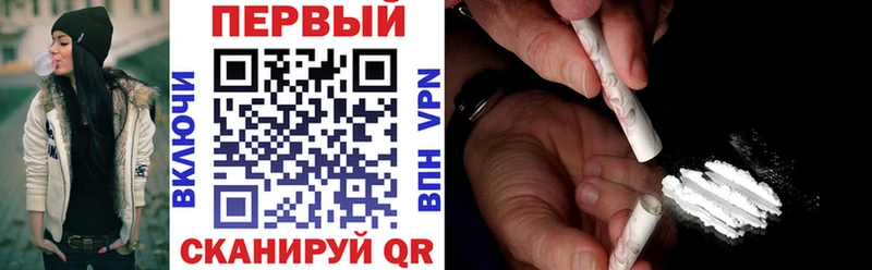 Амфетамин 98%  дарнет шоп  Спасск 
