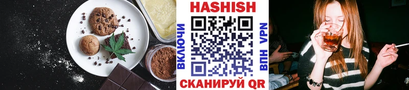 kraken ТОР  Спасск  Cannafood конопля 
