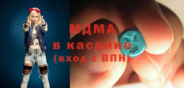 метамфетамин Алзамай