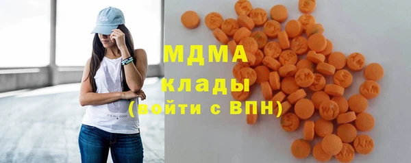 mdpv Алексеевка