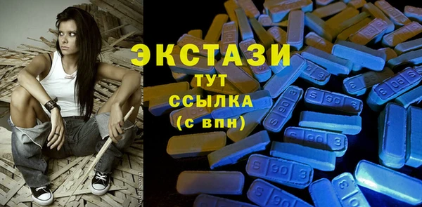 метамфетамин Алзамай
