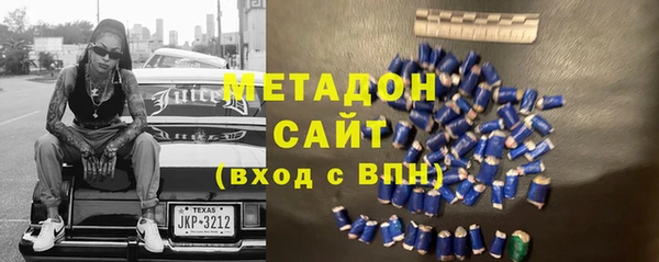 mdpv Алексеевка